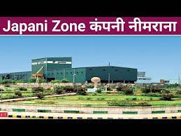 Industrial Zone Neemrana